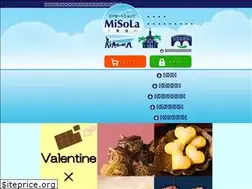 Sites similar to apshop.jp