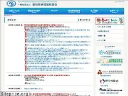 Sites similar to apshp.jp