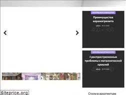 Sites similar to apshu.ru
