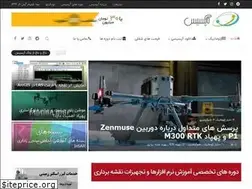 Sites similar to apsis.ir