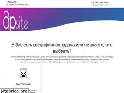 Sites similar to apsite.in.ua