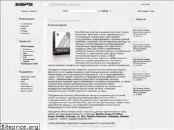 Sites similar to apslab.net