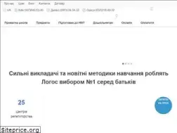 Sites similar to apslogos.com