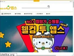 Sites similar to apslove.com