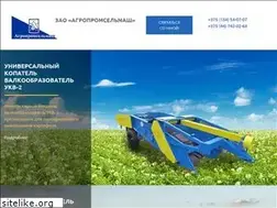 Sites similar to apsm.by