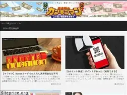Sites similar to apsnetwork.org