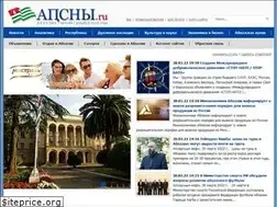 Sites similar to apsny.ru