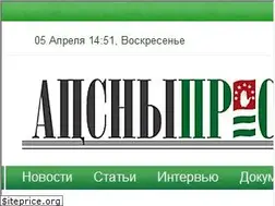 Sites similar to apsnypress.info