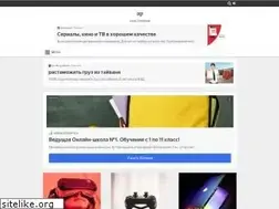 Sites similar to apspa.ru