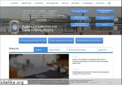 Sites similar to apspb.ru
