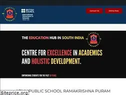 Sites similar to apsrkpuram.edu.in