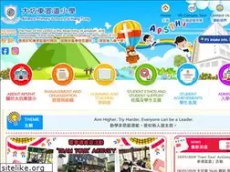 Sites similar to apstht.edu.hk