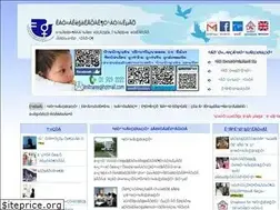 Sites similar to apsw-thailand.org