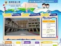 Sites similar to apsw.edu.hk