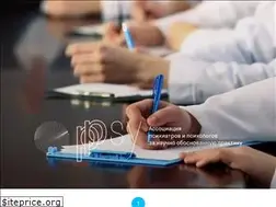 Sites similar to apsyp.org