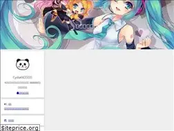 Sites similar to apt.cydiakk.com