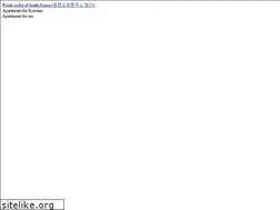 Sites similar to apt4.kr