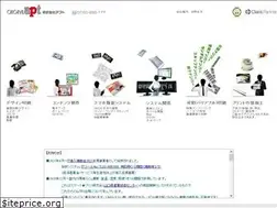 Sites similar to apt7.co.jp