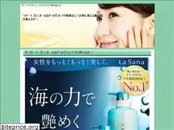 Sites similar to aptae.org