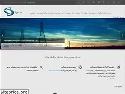 Sites similar to aptc.ir