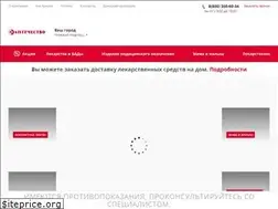 Sites similar to aptechestvo.ru