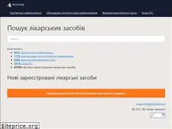 Sites similar to aptechka.biz.ua