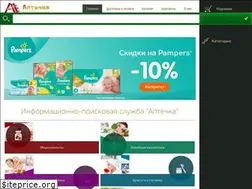 Sites similar to aptechka.top