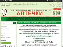 Sites similar to aptechki.com.ua