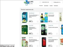 Sites similar to apteka-5.ru