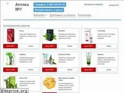 Sites similar to apteka-7.ru