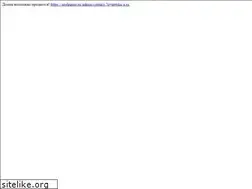 Sites similar to apteka-a.ru