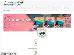 Sites similar to apteka-altai.ru