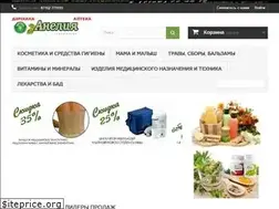Sites similar to apteka-anelija.kz
