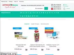 Sites similar to apteka-dnepr.com.ua