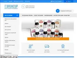 Sites similar to apteka-elixir.com.ua