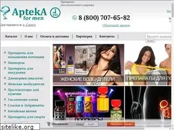 Sites similar to apteka-for-men.ru