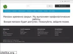 Sites similar to apteka-k.ru