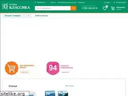 Sites similar to apteka-klassika.ru
