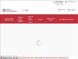 Sites similar to apteka-lz.ru