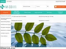 Sites similar to apteka-m33.com