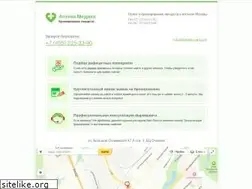 Sites similar to apteka-med.com