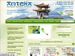 Sites similar to apteka-med.ru
