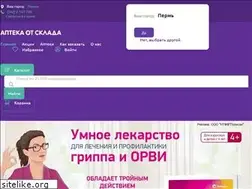 Sites similar to apteka-ot-sklada.ru
