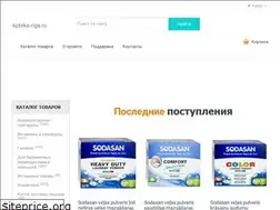 Sites similar to apteka-riga.ru