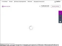 Sites similar to apteka-sale.ru
