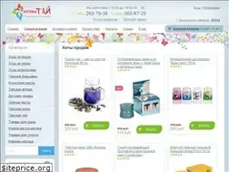 Sites similar to apteka-thai.ru