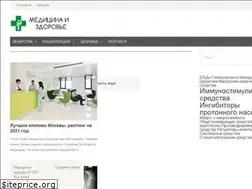 Sites similar to apteka-v.com
