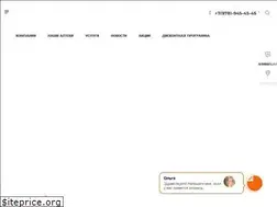 Sites similar to apteka-vista.ru
