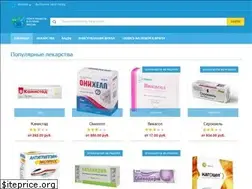 Sites similar to apteka-zdorovi.ru