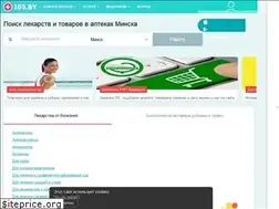 Sites similar to apteka.103.by